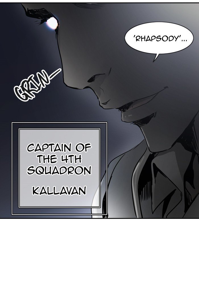 Tower of God, Chapter 395 image 109